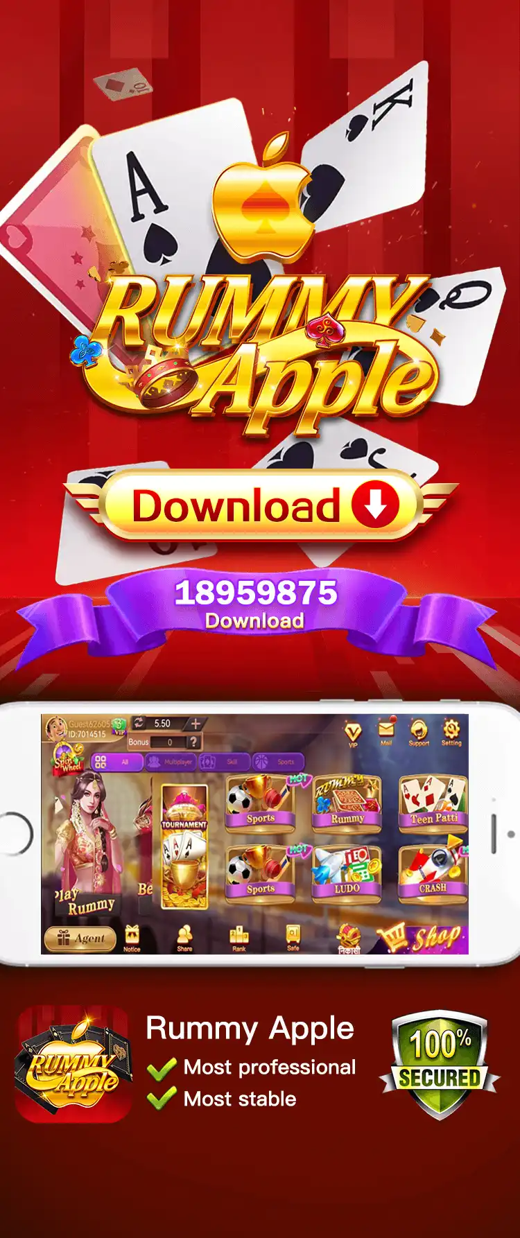 Rummy Apple